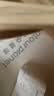 亚朵星球慢回弹记忆绵枕枕头护颈枕芯基础款酒店睡眠超低款6cm开学宿舍 实拍图