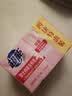 超能 女士内衣皂 茉莉清香 101g*2块 除菌 洗衣皂 安全祛异味 实拍图