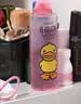 珍视明小黄鸭洗眼液洗眼水眼部护理2瓶温和型500ml+清凉型500ml 实拍图