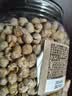 甘源牌甘草蜂蜜即食鹰嘴豆228g坚果炒货免煮高蛋白健身粗粮代餐大颗粒 实拍图