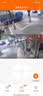 镭威视监控无线AI双摄像头户室外wifi网络手机远程旋转高清农村监控器家用360度无死角带夜视全景对话 实拍图
