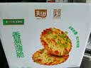 嘉士利饼干零食 营养早餐饼干 葱油薄脆饼干828g/整箱装香葱 零食礼盒 实拍图