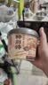 康师傅特别特鲜泡面雪花牛肉+海味龙虾汤103g*4桶0油炸面饼泡面整箱速食 实拍图