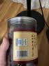 乐老号乐氏同仁堂五味子200g特级正品搭中药材饮片养生茶水泡酒料 实拍图