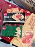 泓一牛肉黑松露味饼干双拼礼盒455g 休闲零食糕点早餐下午茶送礼福利 实拍图