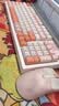 联想（Lenovo）有线键鼠套装KM220/TL21 巧克力按键有线键盘鼠标USB商务电脑办公键盘笔记本台式机一体机键盘粉色 实拍图