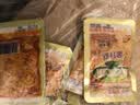 金大州金针菇小袋休闲香辣解馋零食礼包下饭菜金大洲新旧包装 香辣味500g（散称)500g 实拍图