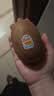 佳沛（zespri）新西兰金奇异果15粒巨大果146-175g猕猴桃中秋节礼品送水果礼盒 实拍图