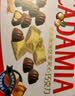 明治meiji澳洲坚果夹心巧克力 224g 礼盒精装 休闲零食  伴手礼 中秋节礼物 实拍图