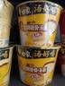 白象 方便面 汤好喝老母鸡汤面泡面116g*12桶整箱装 浓汤泡面 速食 实拍图