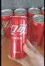 可口可乐（Coca-Cola）碳酸饮料 330ml*24摩登罐 主题罐新老包装随机发货 实拍图