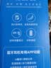 艾本（AIBEN）英语四六级听力耳机大学生四级六级考试专用可调频FM收音机头戴式专四专八大英赛考试听力耳机 充电款FM调频非蓝牙【蜂巢纹理】白色 品牌套餐（耳机+带麦线） 实拍图