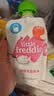 小皮（Little Freddie）多口味儿童常温酸奶水果泥100g*10袋 发酵乳西梅泥 酸奶果泥 实拍图