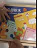 福孩儿100片多米诺骨牌积木认数识字男孩女孩儿童早教益智玩具生日礼物 实拍图