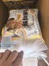 甘源牌鲜虾味虾条豆果500g休闲零食花生青豌豆儿童膨化食品追剧小零食 实拍图