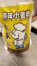 白象原味小麦粉10斤河南细腻家用面食馒头包子面条面粉袋装5kg 实拍图