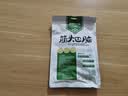 康新牧场内蒙草原筋头巴脑原味500g*2袋牛筋蹄筋加热即食牛肉火锅 实拍图