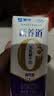 蒙牛新养道无乳糖牛奶全脂型钻包200ml×24包 送礼礼盒中秋送礼礼盒 实拍图