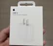 Apple/苹果 原装正品20W type-c充电器 苹果usb-c充电器手机快充头 旗舰店苹果iPhone 18 Pro Max充电器 实拍图