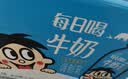 旺旺每日喝牛奶245ml*12瓶 儿童营养早餐奶 礼盒装 送礼佳品 实拍图
