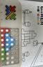 计客超级积木电子拼图益智玩具儿童男女孩生日礼物学生桌游图形思维机 实拍图