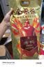 全聚德 烤鸭 北京烤鸭套装1180g 北京特产熟食食品 中秋礼品 送礼团购 实拍图