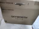创维（Skyworth）G24 SE 23.8英寸电竞显示器144Hz IPS 500nit 硬件低蓝光 HDR400 1级能效 办公显示屏 F24G30F SE 实拍图