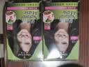 施华蔻（Schwarzkopf）怡然染发霜3.0/9羊绒脂深棕 染发膏黑茶色男女盖白热卖商品 实拍图