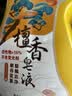 扇牌皂液4斤除螨洗衣服留香洗衣洗净去污渍手洗机洗无磷京东超市 实拍图
