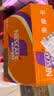 雀巢（Nestle）【林沐然同款】即饮咖啡 丝滑拿铁摩卡口味 咖啡饮料 268ml*15瓶 实拍图