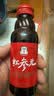 正官庄人参红参液原装进口红参元气100ml*10瓶 含皂苷 中秋营养滋补礼品 实拍图