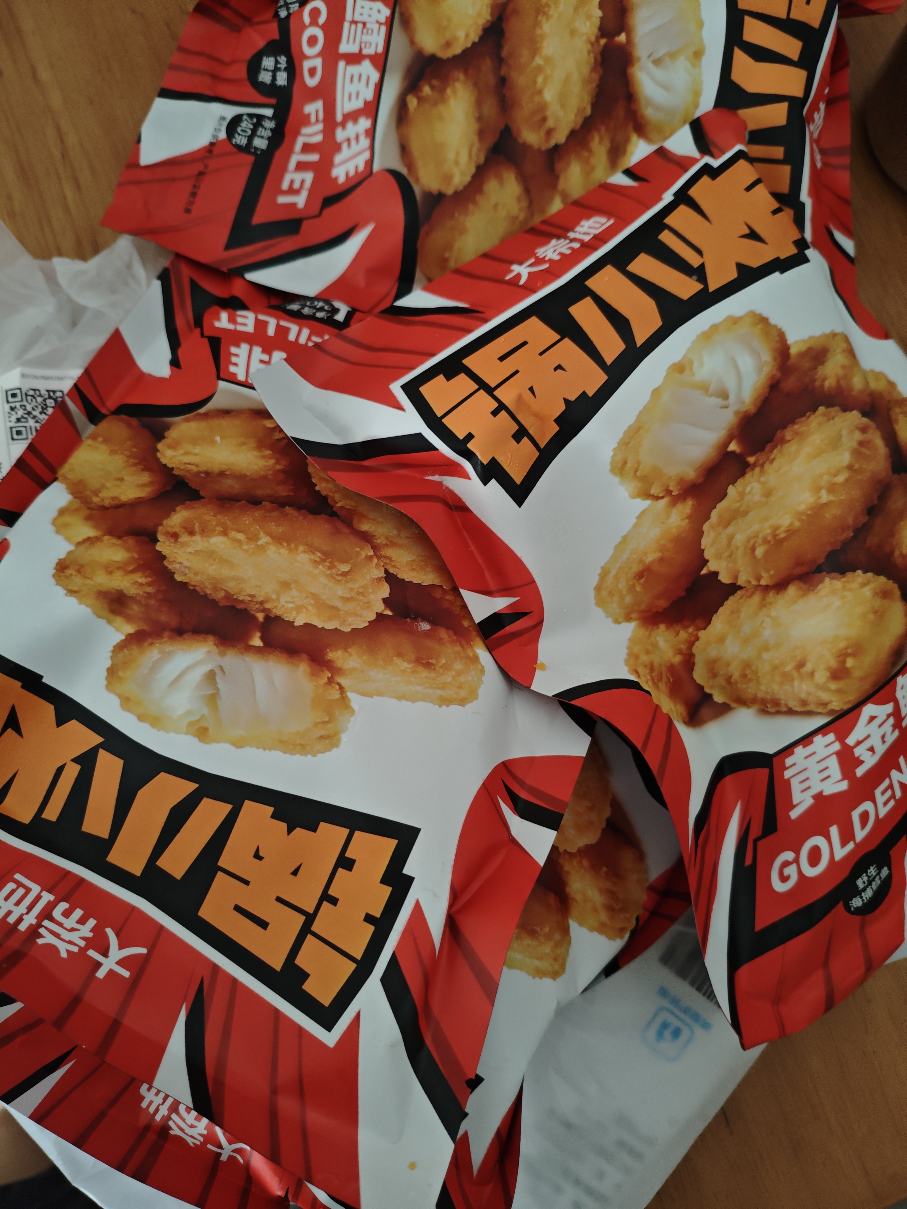大希地深海黄金鳕鱼块240g*4袋 早餐半成品休闲零食空气炸锅食材炸鱼排 实拍图