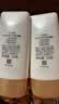 大宝防晒霜SPF50+ PA++++ 水感多效高倍防晒露50g 学生礼物户外护肤品 水感多效防晒露【50g*2瓶】 实拍图