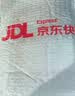 雷士（NVC）led灯盘吸顶替换灯芯灯泡灯板圆形磁吸灯条光源模组40瓦白光6500K 实拍图