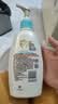 艾惟诺（Aveeno）艾维诺婴儿润肤乳儿童身体乳宝宝面霜 换季舒缓干痒保湿乳液354g 实拍图