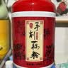 丙田 古法手工刀削纯藕粉400g 正宗老牌子无添加糖莲藕粉儿童孕妇术后 实拍图