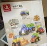 汇乐玩具工程车惯性车挖掘机玩具婴幼儿玩具汽车儿童男女孩玩具生日礼物 实拍图