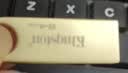 金士顿（Kingston）256GB USB3.2 Gen 1 U盘 DTSE9G3 金属U盘 读速220MB/s 写速100MB/s 学习办公投标电脑车载优盘 实拍图