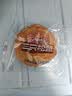 三只松鼠手撕面包1kg*2箱 早餐面包营养饱腹代餐酵母小面包糕点 实拍图