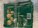 康师傅 方便面 经典香菇炖鸡面五连包101g*5 泡面袋装速食 方便食品 实拍图
