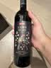 京东京造宁夏贺兰山东麓赤霞珠干红红酒葡萄酒 750mL*6瓶整箱自营  实拍图