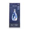 汾酒 青花20 2022年 清香型白酒 53度 500ml*6瓶 整箱装 陈年老酒 【京东老酒】中秋礼品 实拍图