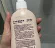 润本成人内衣洗衣液300ml*2内衣裤专用清洗液去血渍黄渍长效抑菌家用 实拍图