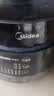 美的（Midea）电压力锅多功能一体家用4-6人双胆电饭煲高压锅70kPa煲汤开盖炖煮智能预约电饭锅YL50Easy203 实拍图