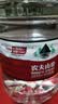 农夫山泉饮用天然水4L*4桶 纸箱塑膜随机发货大桶装 家用桶装水 实拍图