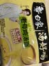 白象 方便面 汤好喝老母鸡汤面110g*5包 泡面 五连包 方便夜宵速食 实拍图