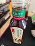 农夫山泉东方树叶青柑普洱茶500ml*15瓶无糖茶饮料0糖0脂0卡整箱 实拍图