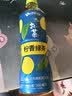 伊藤园（ITOEN）柠香绿茶500ml*15瓶 茶叶饮料无糖茶饮料 0糖0脂0卡饮料 健康 实拍图