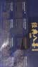 八喜冰淇淋 小杯八合一 混合口味45g*8杯 家庭装 冰淇淋(25年5月生产) 实拍图
