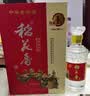 稻花香 珍品一号感恩版 浓香型白酒 42度 500ml*4 整箱装 实拍图